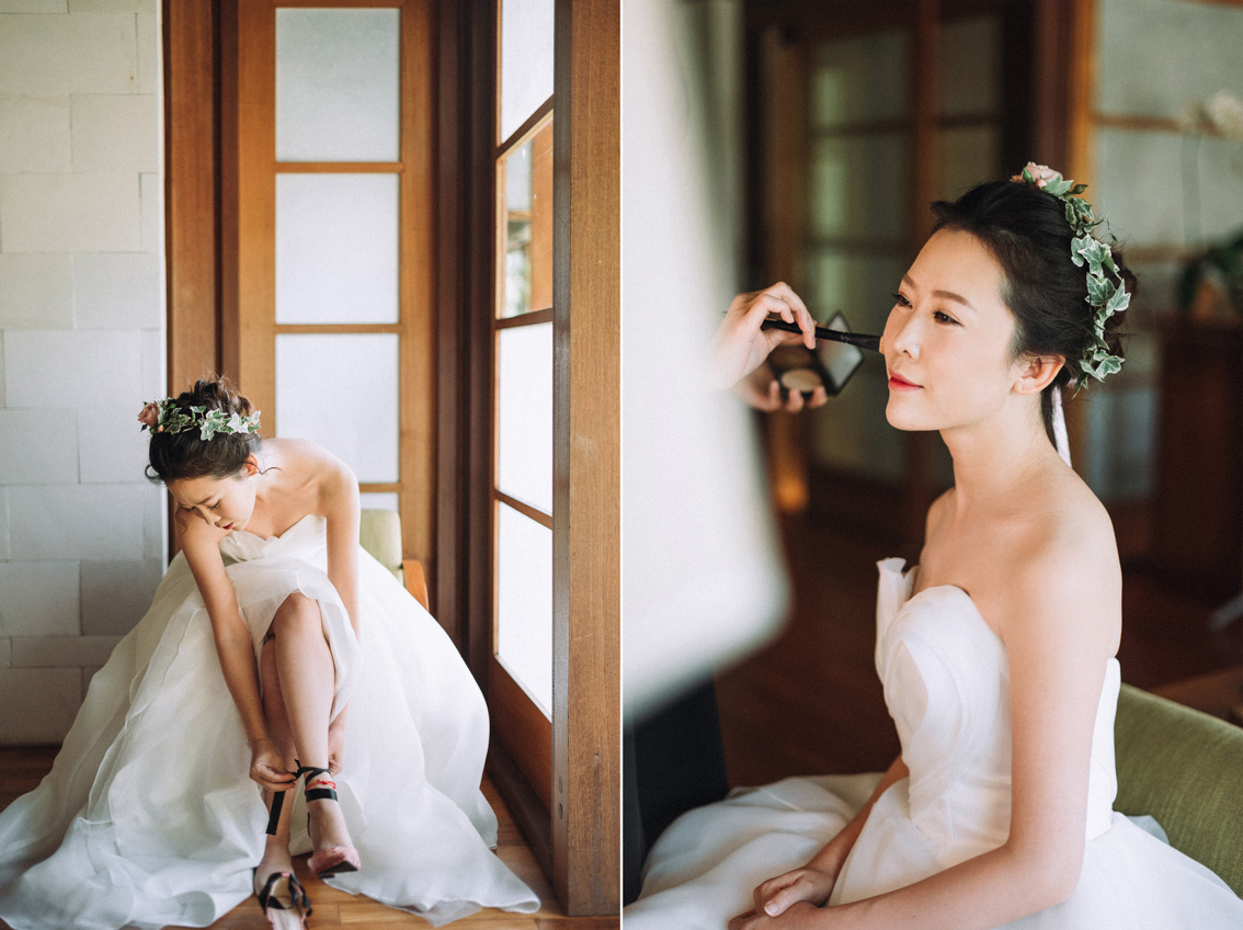 The Wedding Of Xu Duo + Piao Shanai